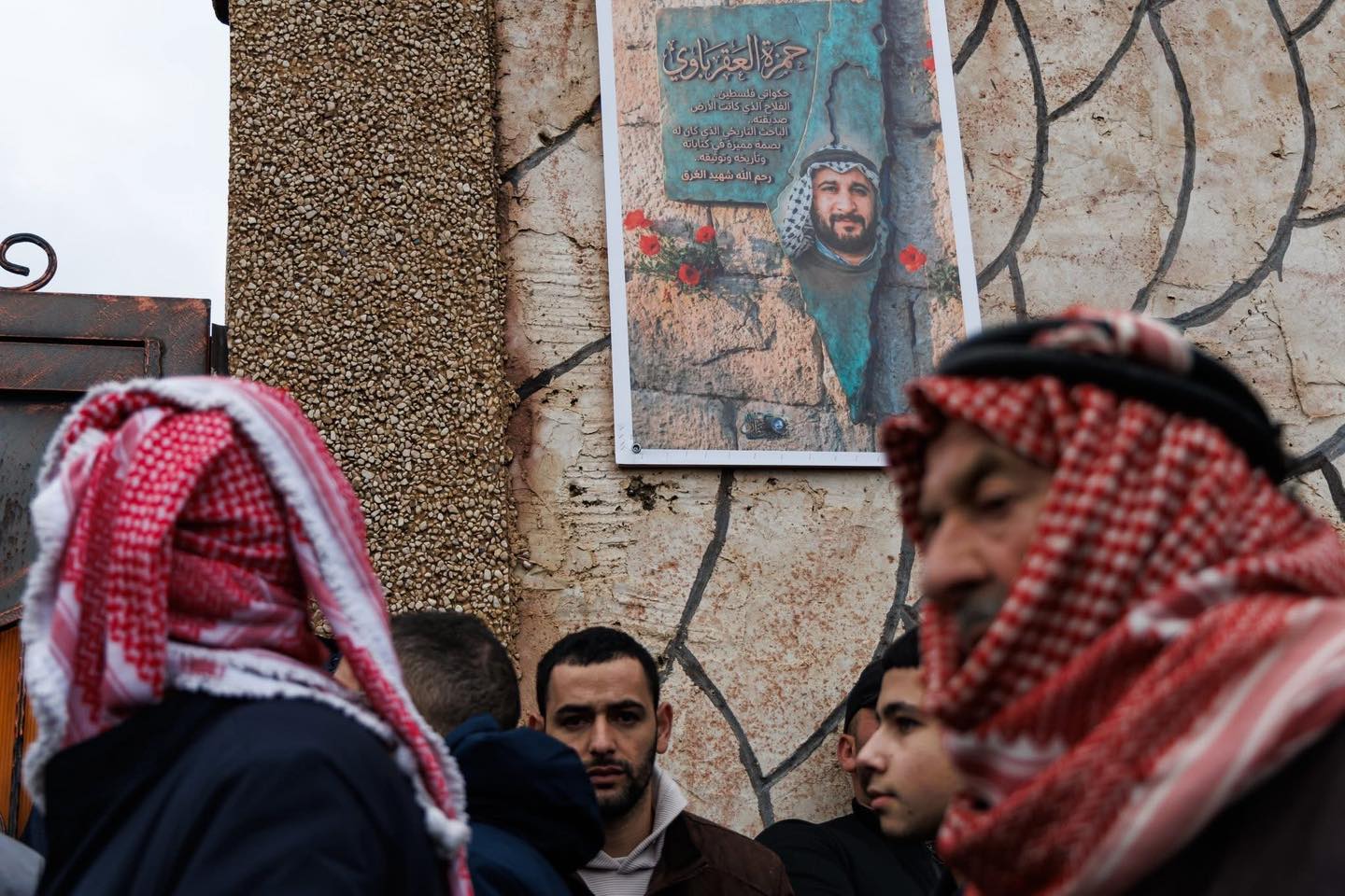 تشييع جنازة حمزة العقرباوي