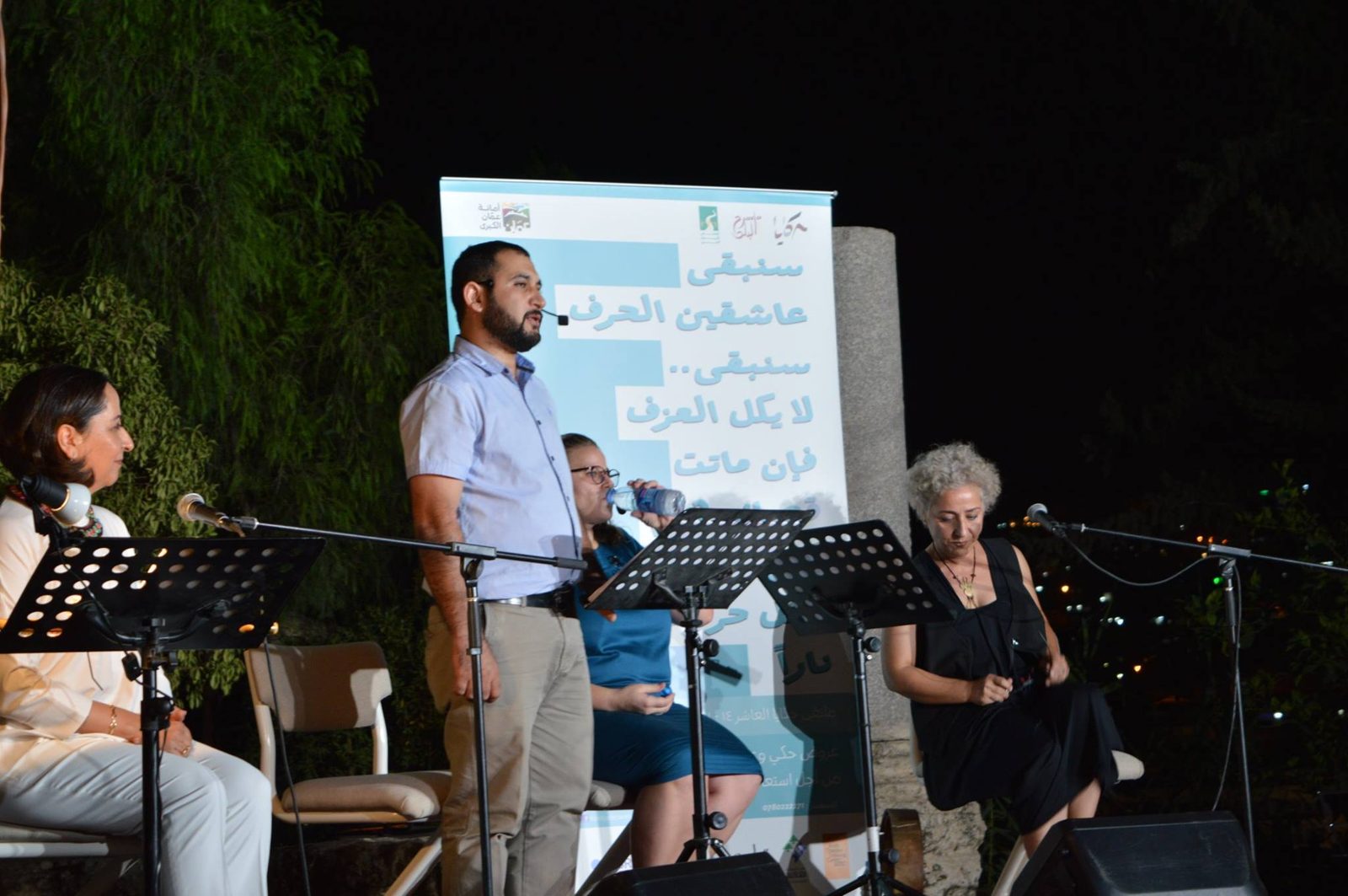 صور حمزة (194)