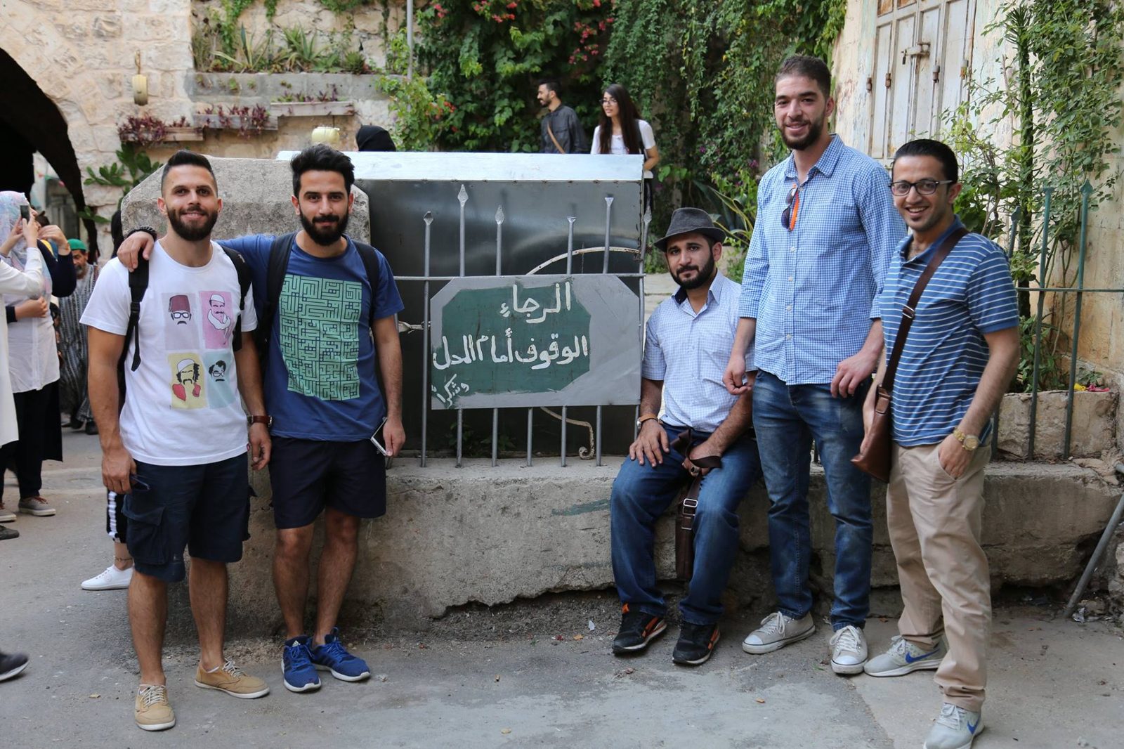 صور حمزة (21)